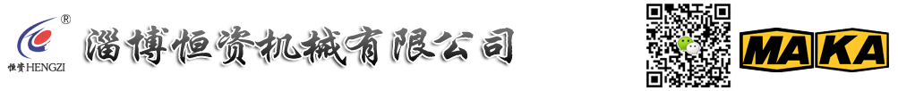 广东合信现代钢具有限公司
